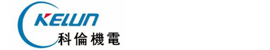 佛山市科伦机电设备有限公司